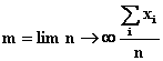 calcul de la moyenne 