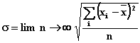 calcul de l'écart type 