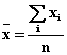 calcul de l'estimation de la moyenne